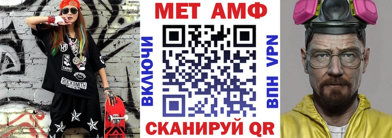 Купить где  Выборг  АМФЕТАМИН 98% 