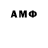 МДМА VHQ Askhat Amanzholov