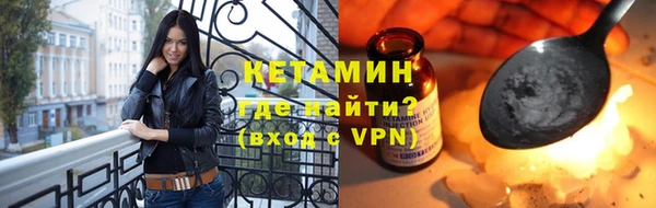 прущие крисы Арсеньев