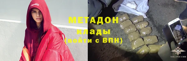прущий лед Аркадак