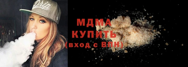 гашиш Армянск
