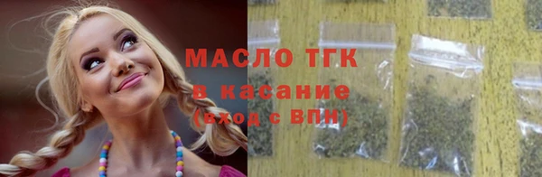 прущие крисы Арсеньев