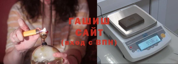 прущий лед Аркадак