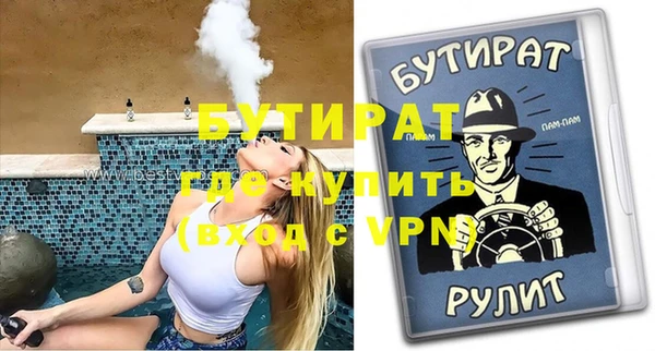 прущие крисы Арсеньев
