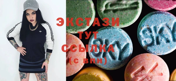 гашиш Армянск