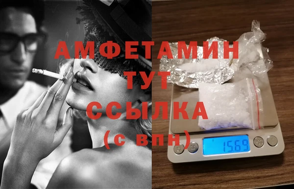 гашиш Армянск