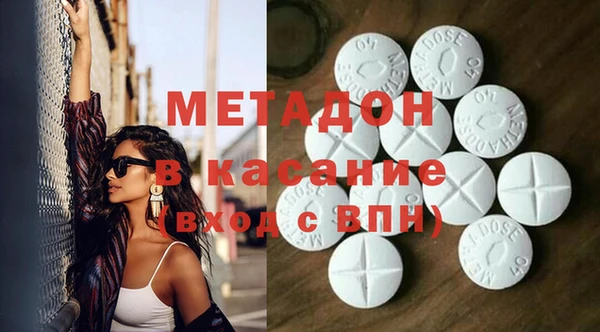 прущий лед Аркадак