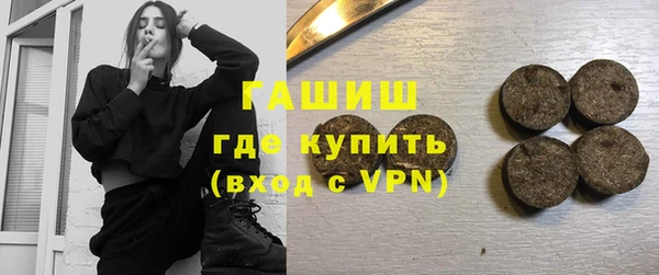прущие крисы Арсеньев