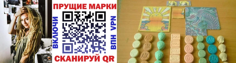 Купить  Выборг  Марки N-bome 1500мкг 