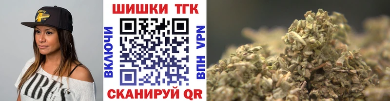 Бошки марихуана ГИДРОПОН  Купить  Выборг 